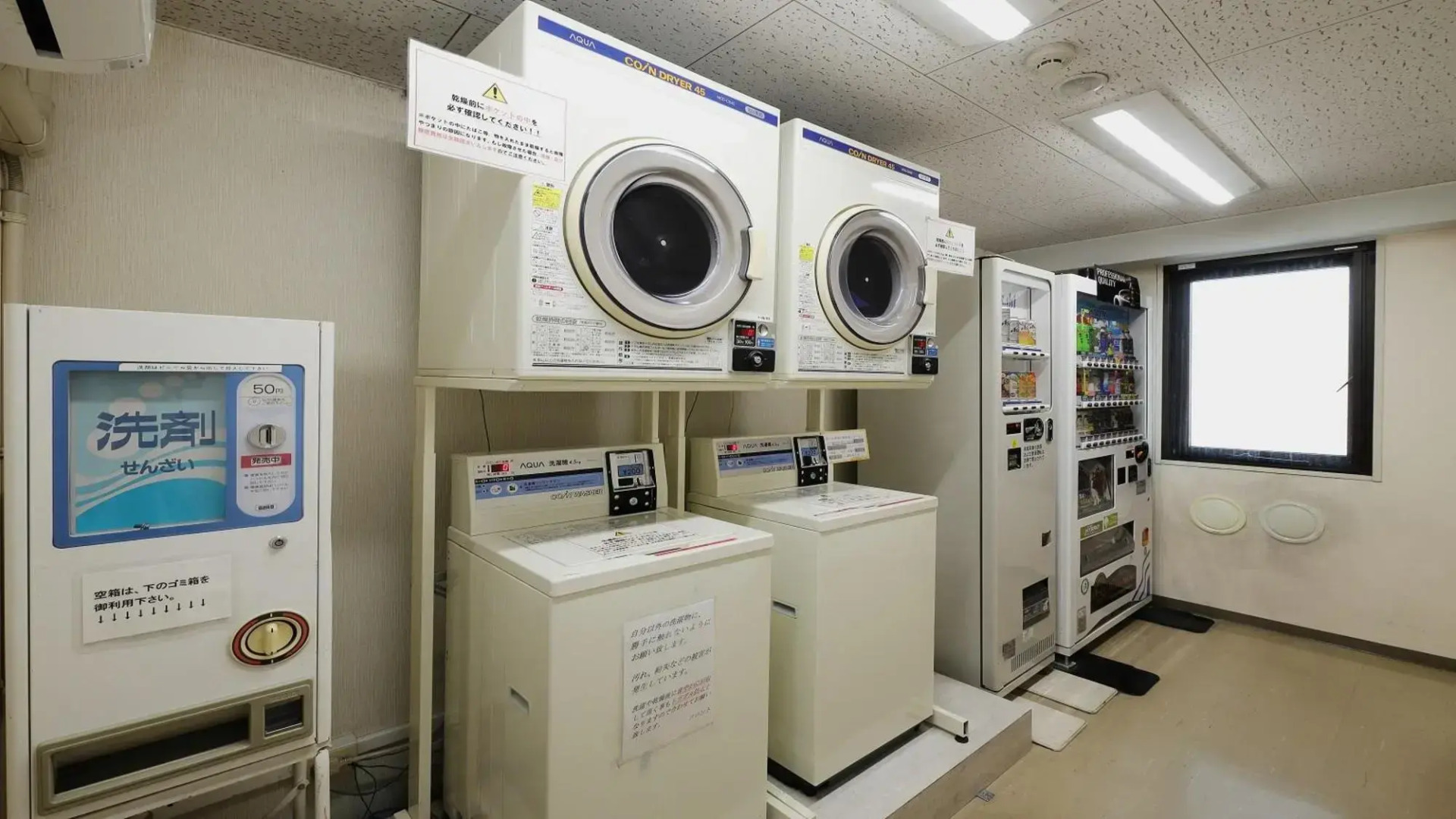 Pacific Hotel Morioka