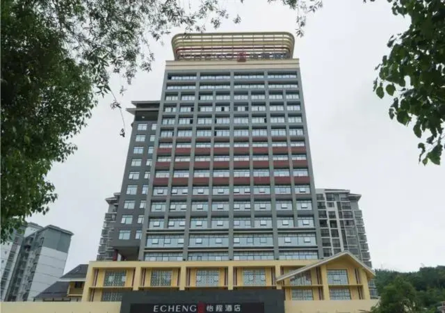 Echeng Hotel Laibing Jinxiu Shuidian Tower