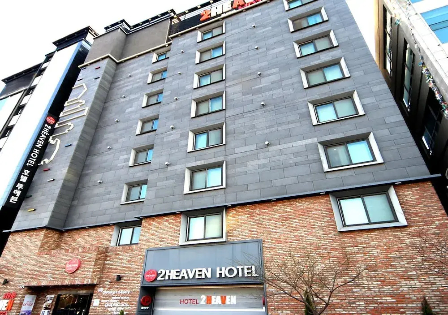 2Heaven Hotel