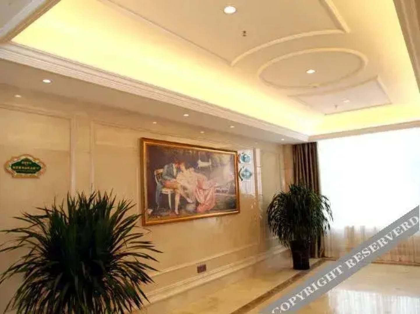 Vienna Hotel (Jingning)