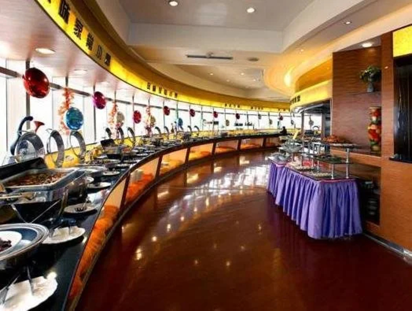 Dongying Blue Horizon Xinyue Hotel