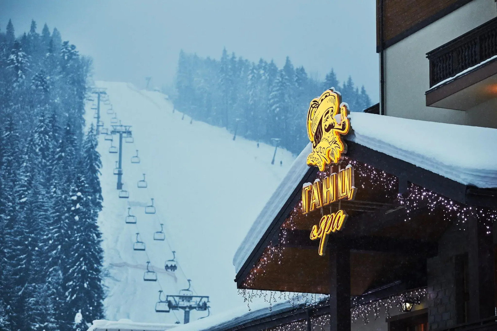 Отель Ganz & SPA