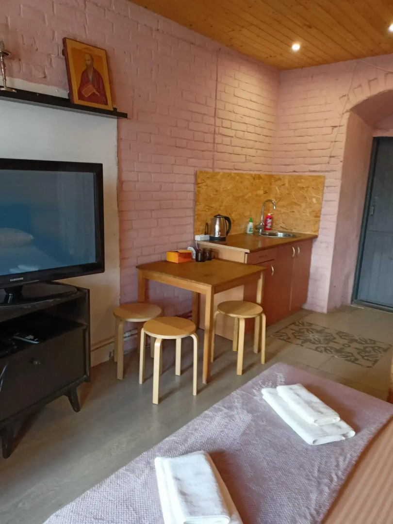 Guest House (Гест Хаус)