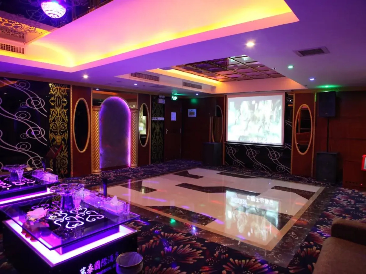 Zhangjiajie Nanbin Hotel