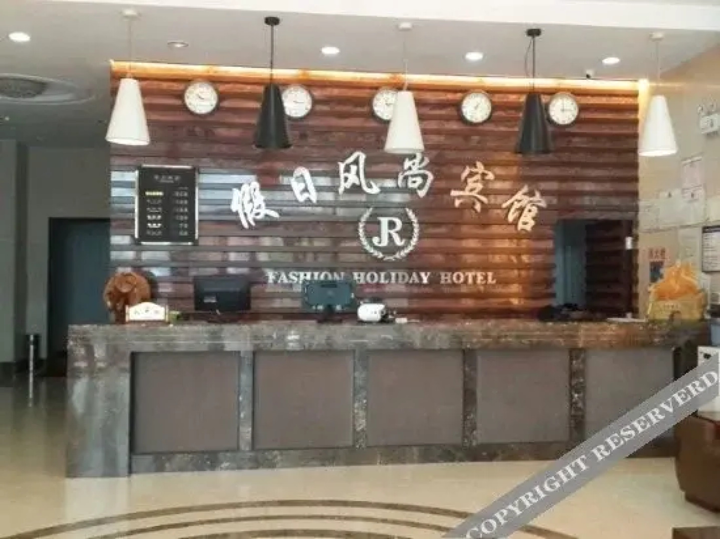 Xiaoshi Holiday Fashion Hotel