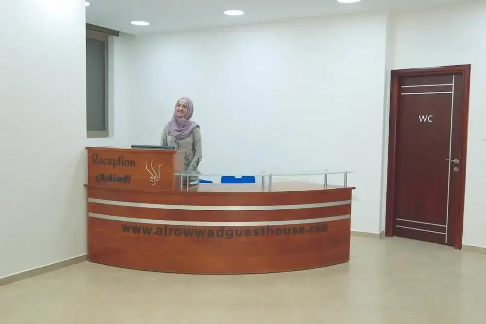 Alrowwad Guesthouse