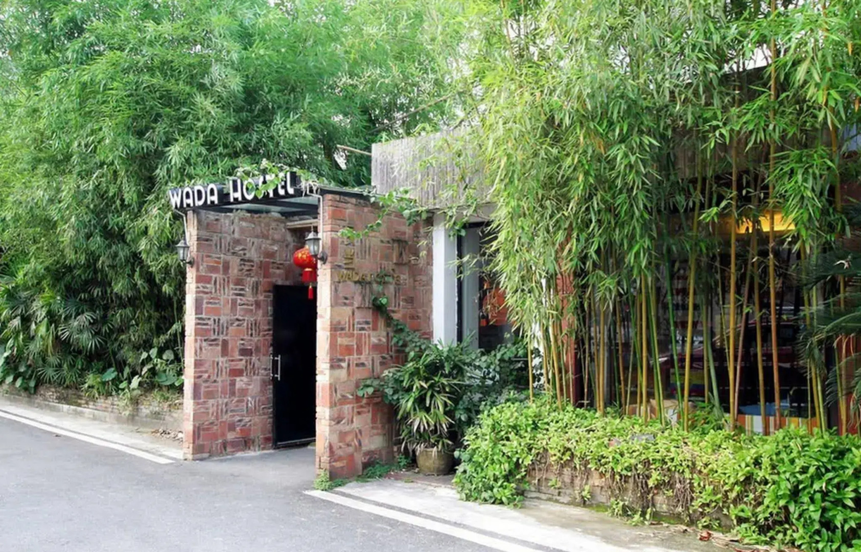 Guilin Wada Hostel
