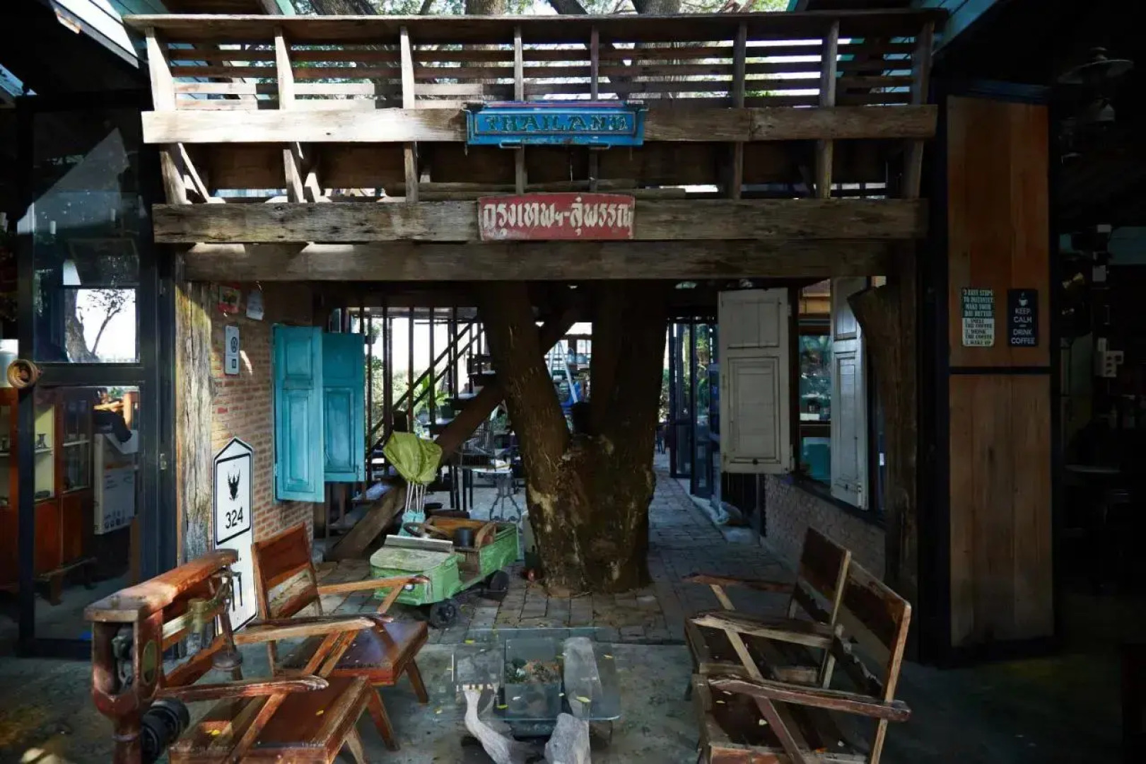 The Country Lake View Hotel