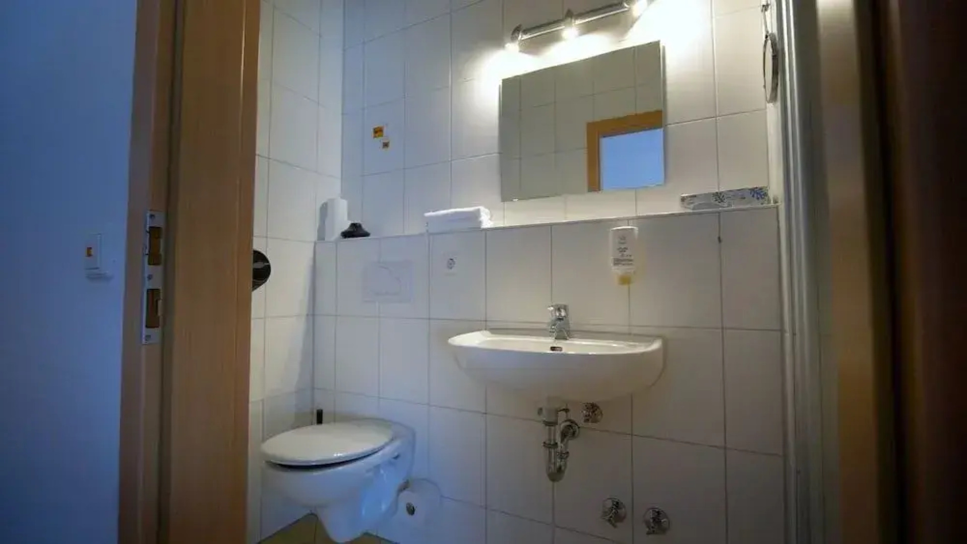 Gästehaus am Wasserpark