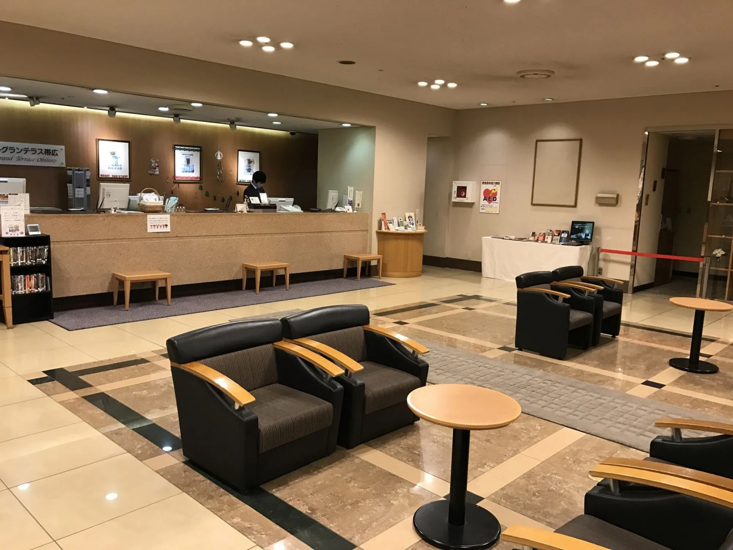 Hotel Grand Terrace Obihiro