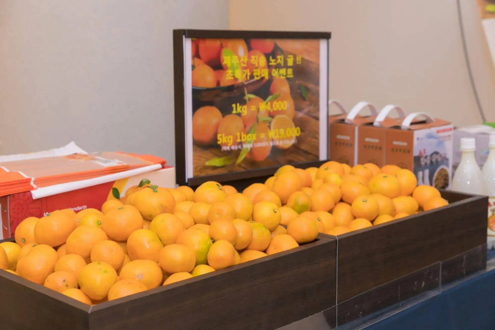 Kensington Resort Seogwipo