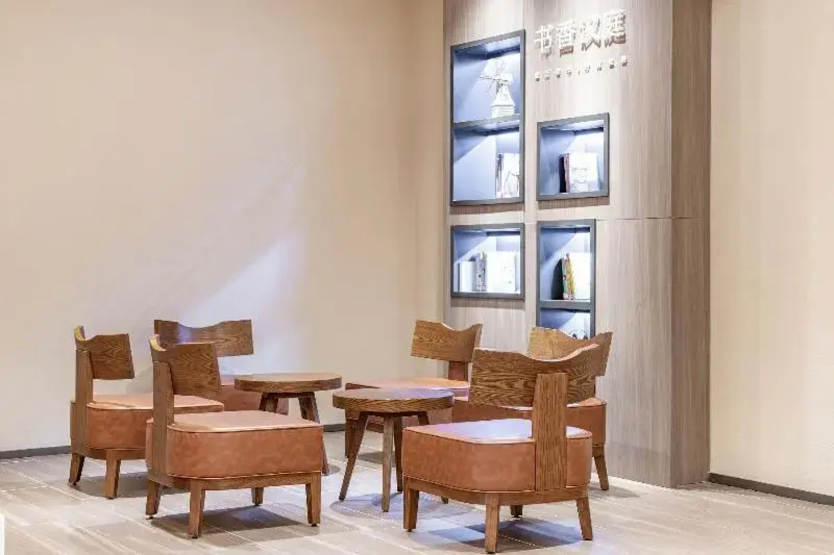 Hanting Hotel (Handan East Railway Station)