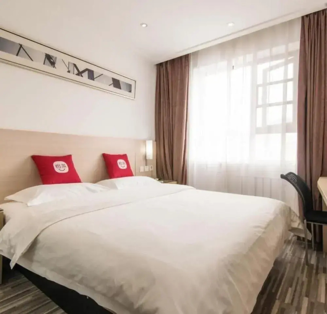 Elan Boutique Hotel Lanzhou Dongfanghong Square Subway Station