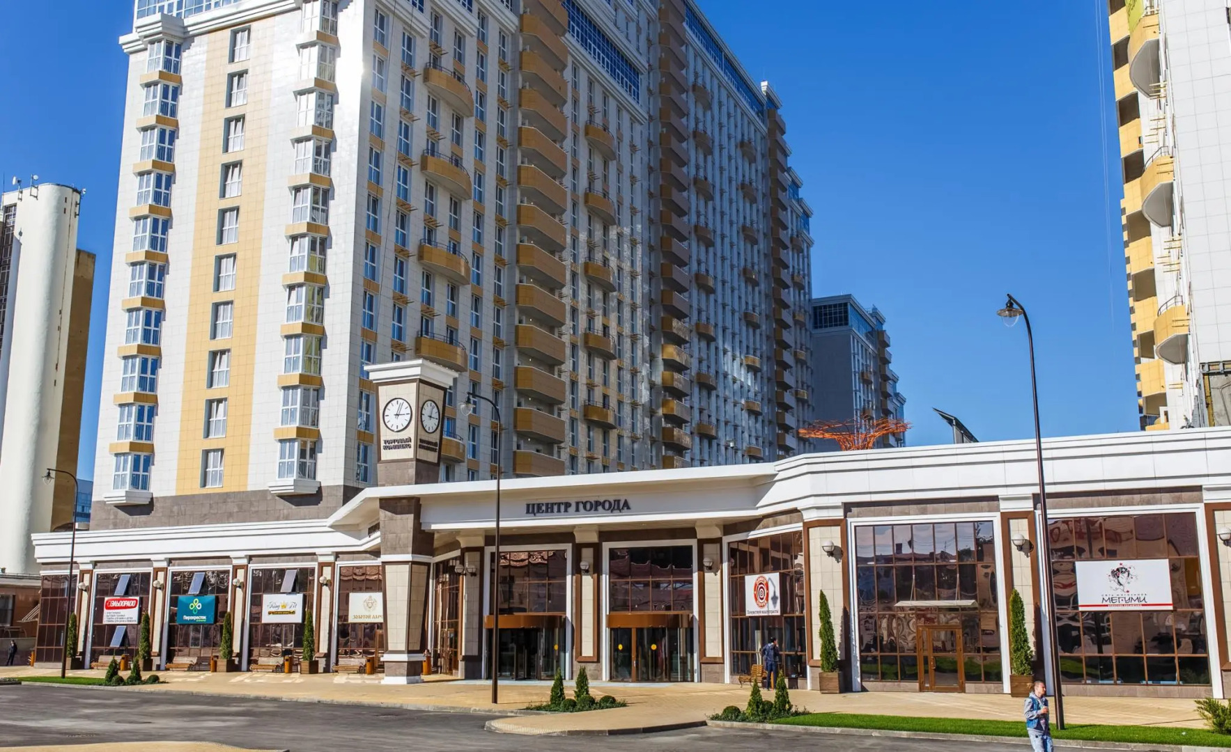 ДоМино на улице Красная