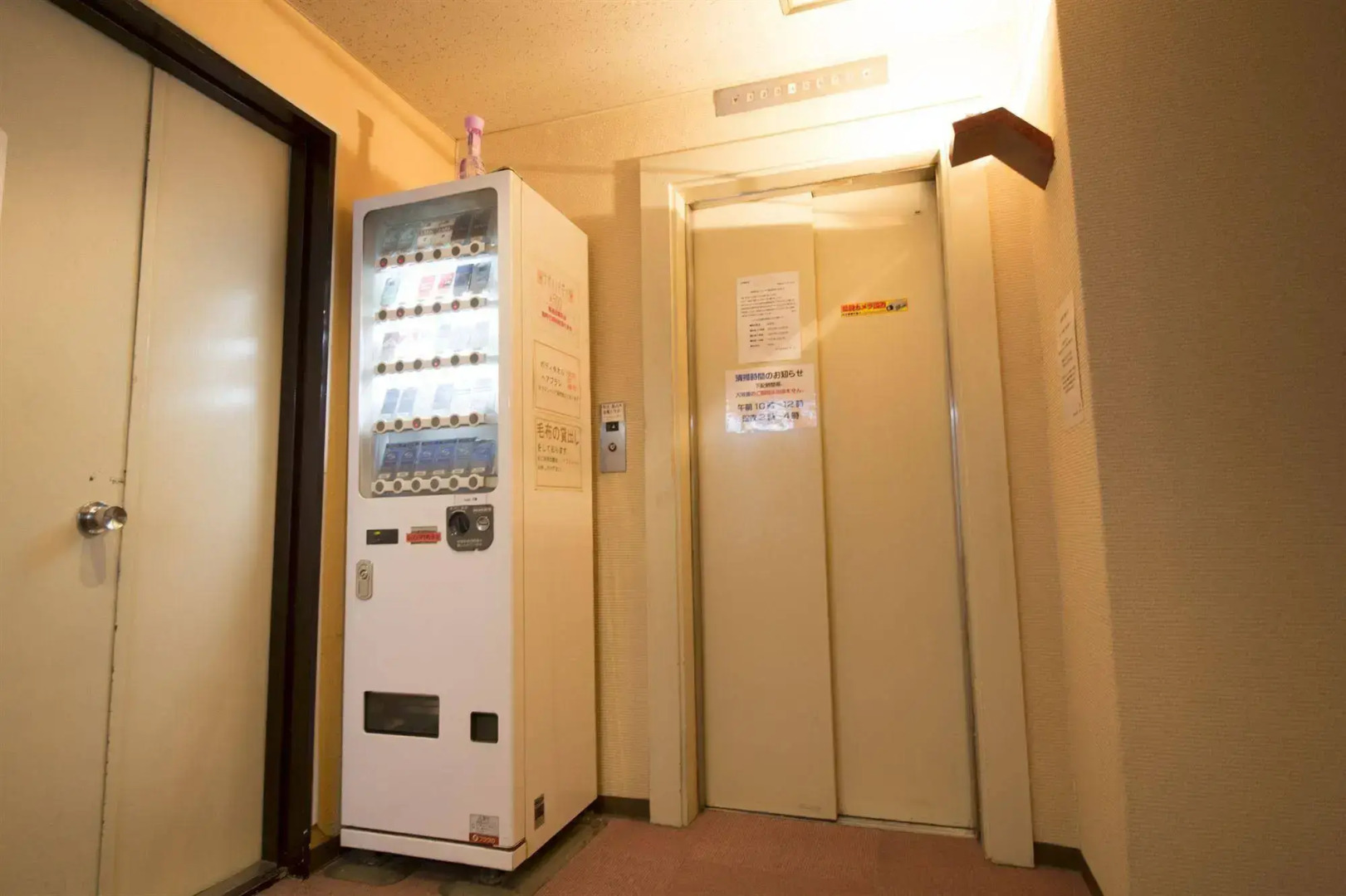 Capsule Hotel The Inn