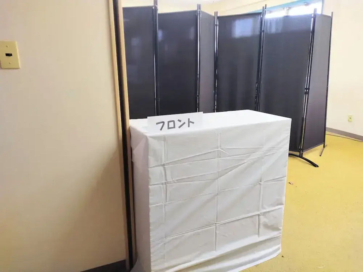 World Inn Muroran Nakamano-Ie! Noboribetsu, Toyako, Sapporo, and Airport Direct Bus Stop