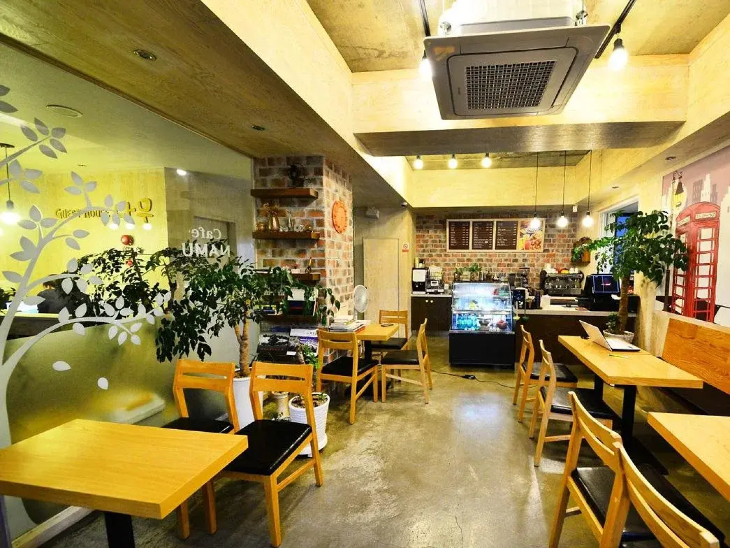 Namu Guesthouse - Hostel