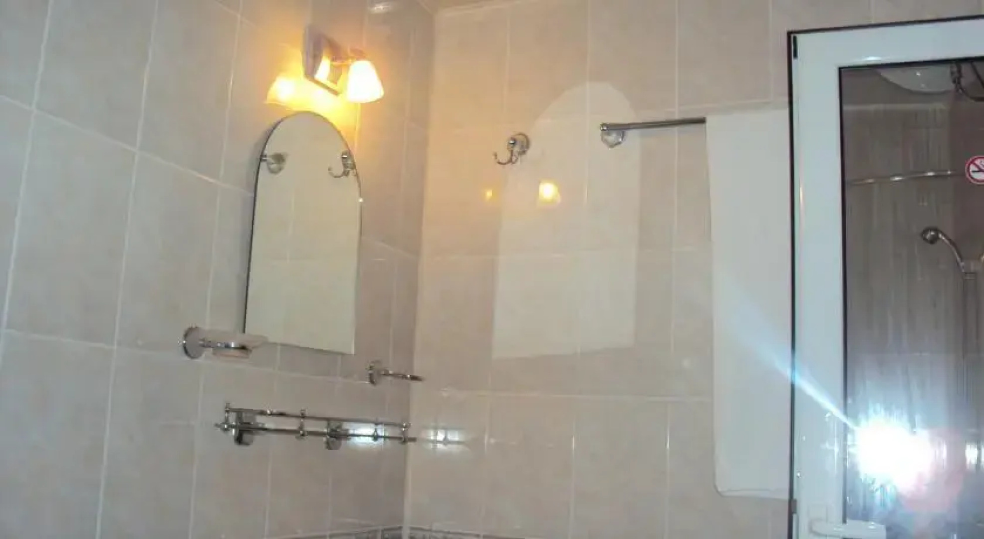 Guest House Villa Roza