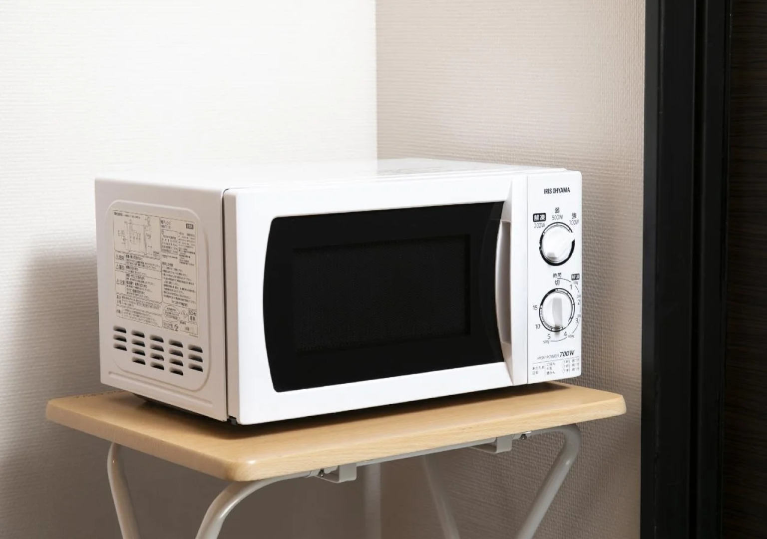 APA Hotel Yamagata Tsuruoka Ekimae