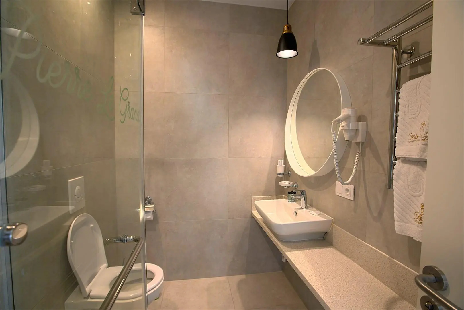 Пьер Ле Гранд