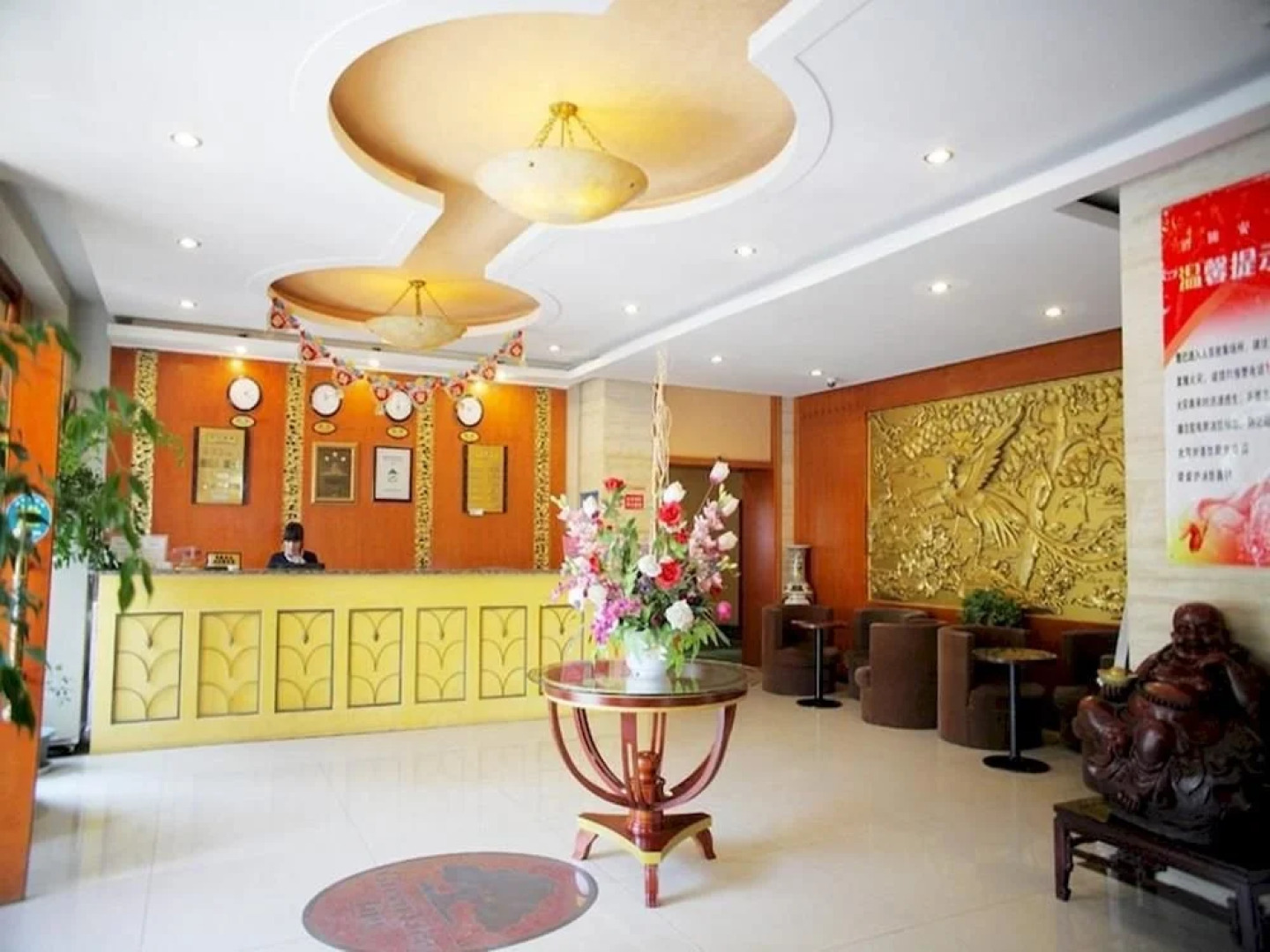 Tai 'an hengshun hotel