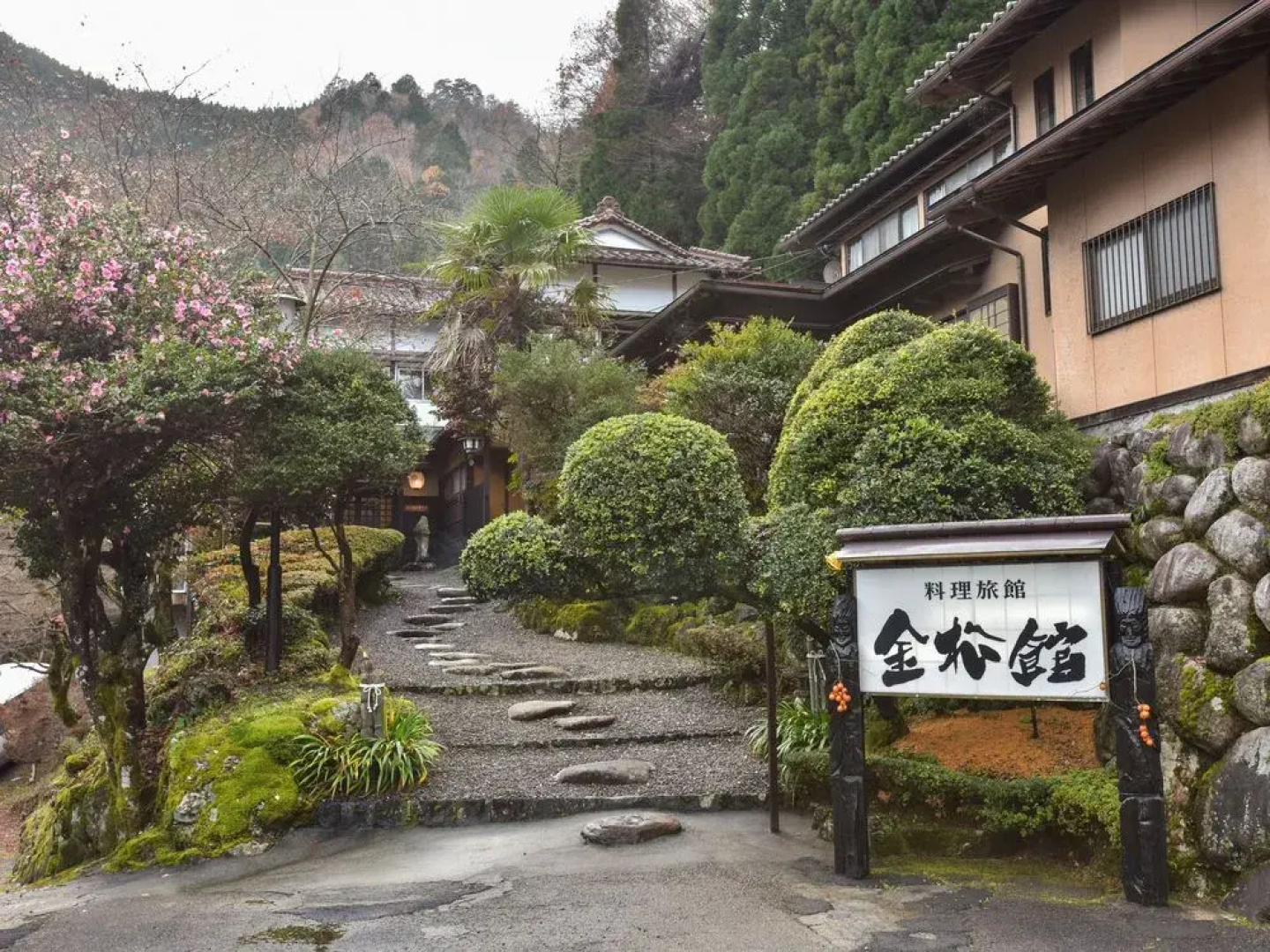 Ryoriryokan kinshokan