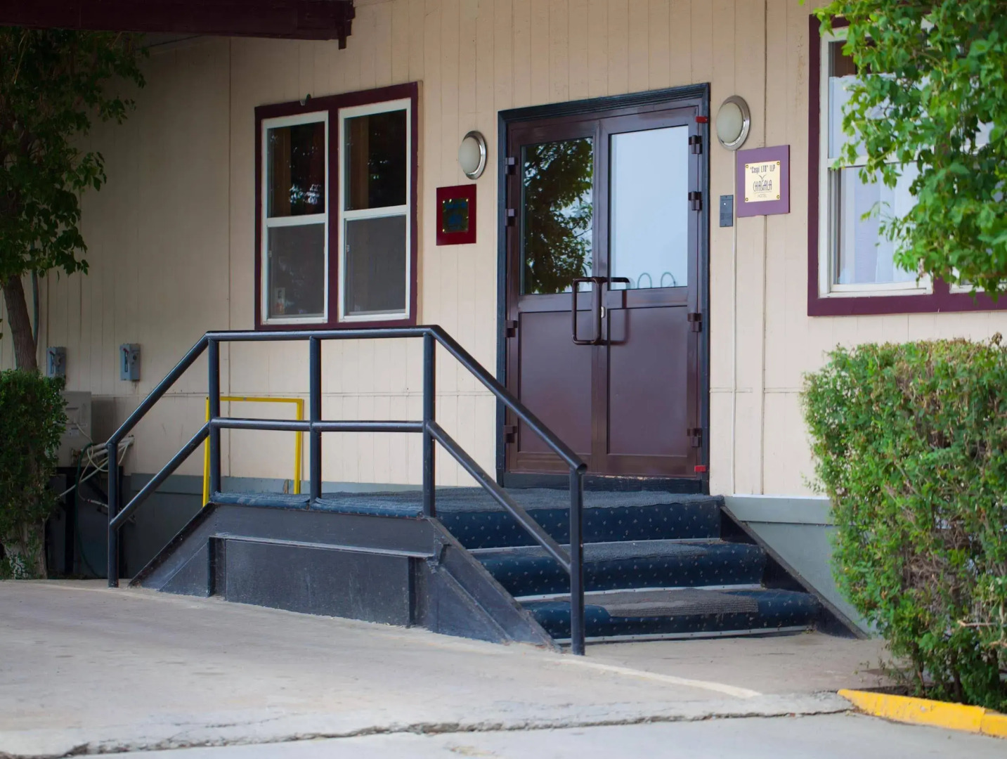 Шагала Атырау