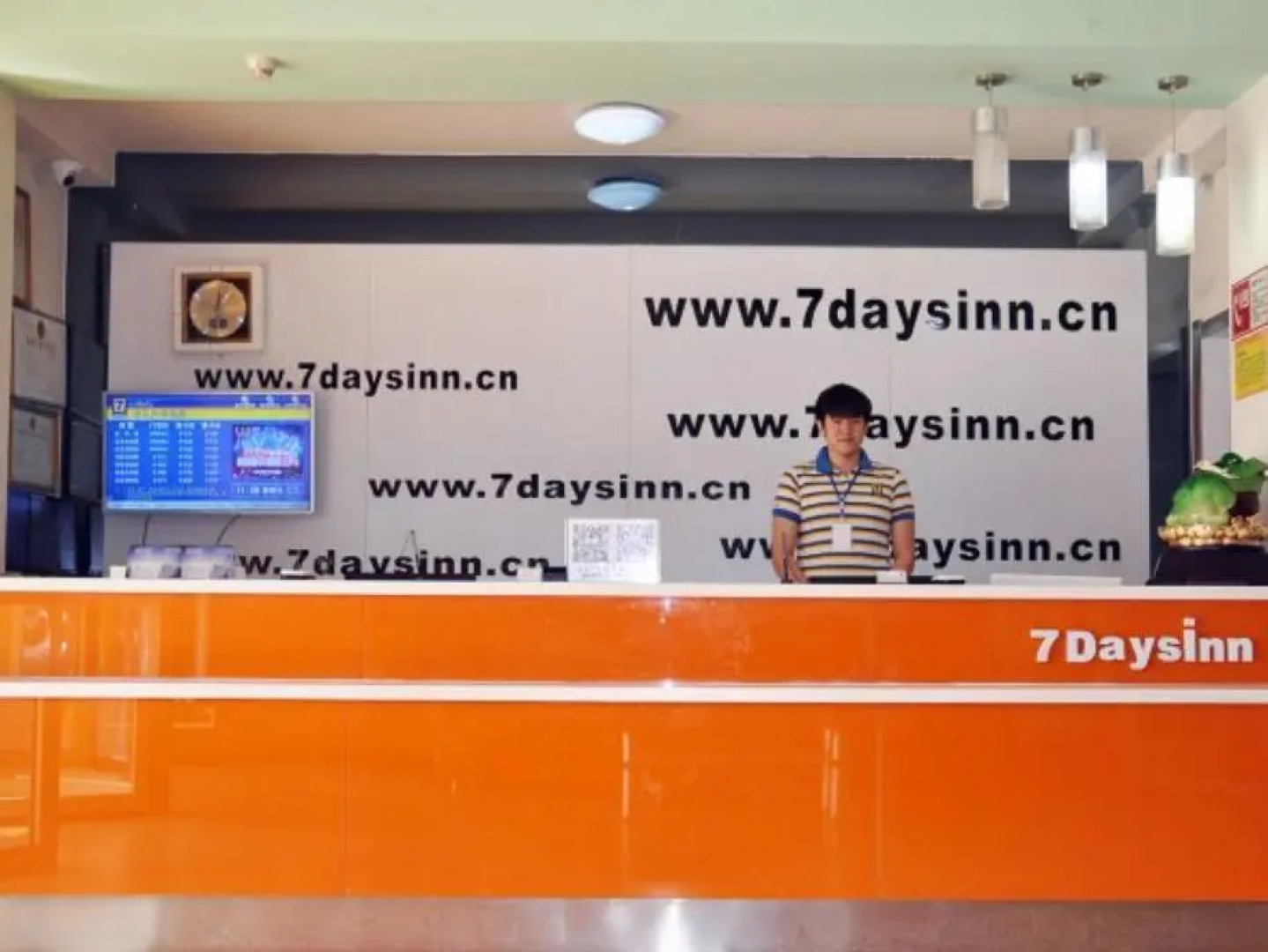 7 Days Inn Botou Railway Station Branch
