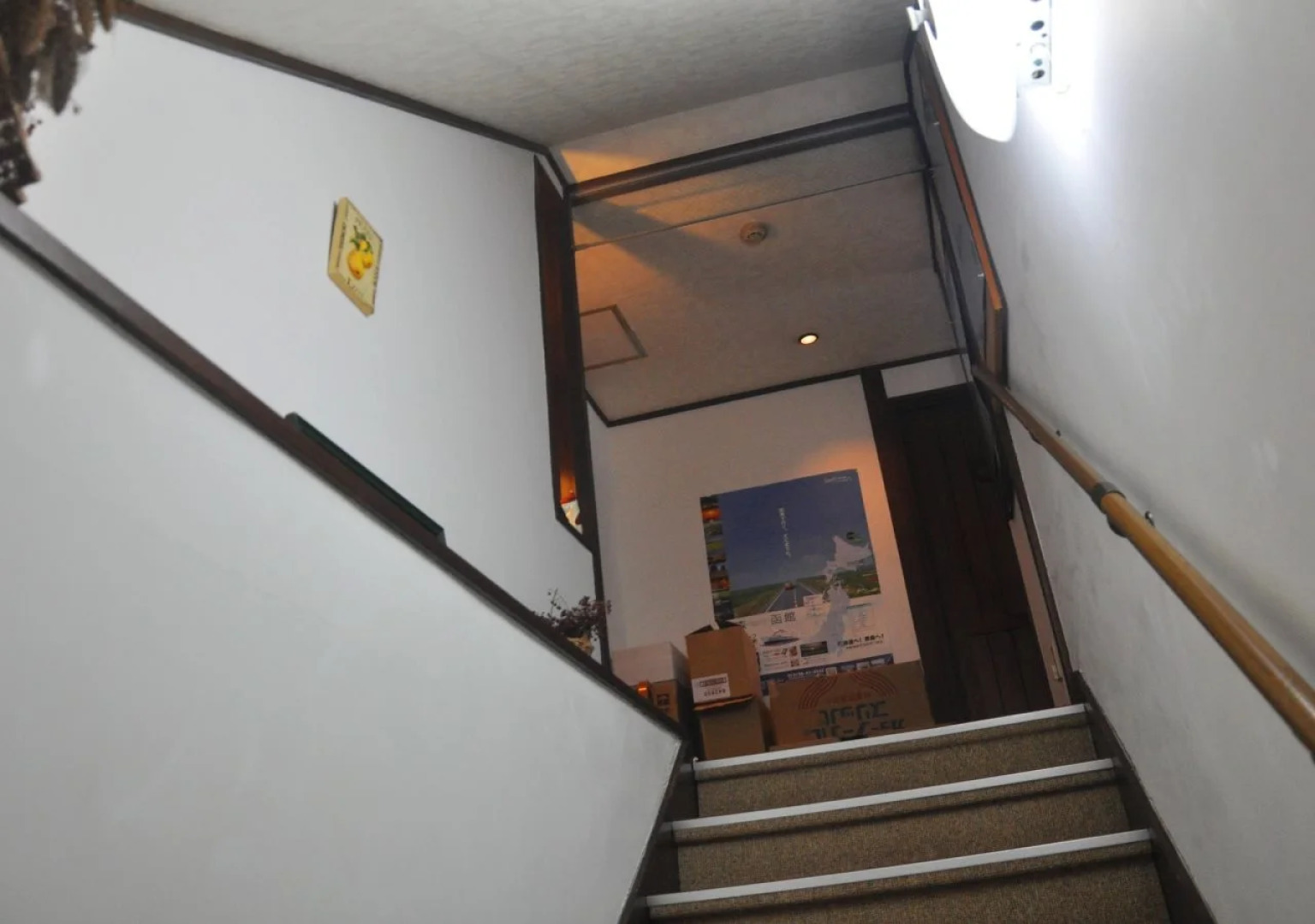 Appikogen Pension Mutti