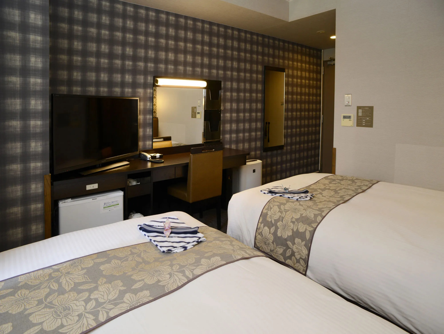 APA Hotel Kofu Minami