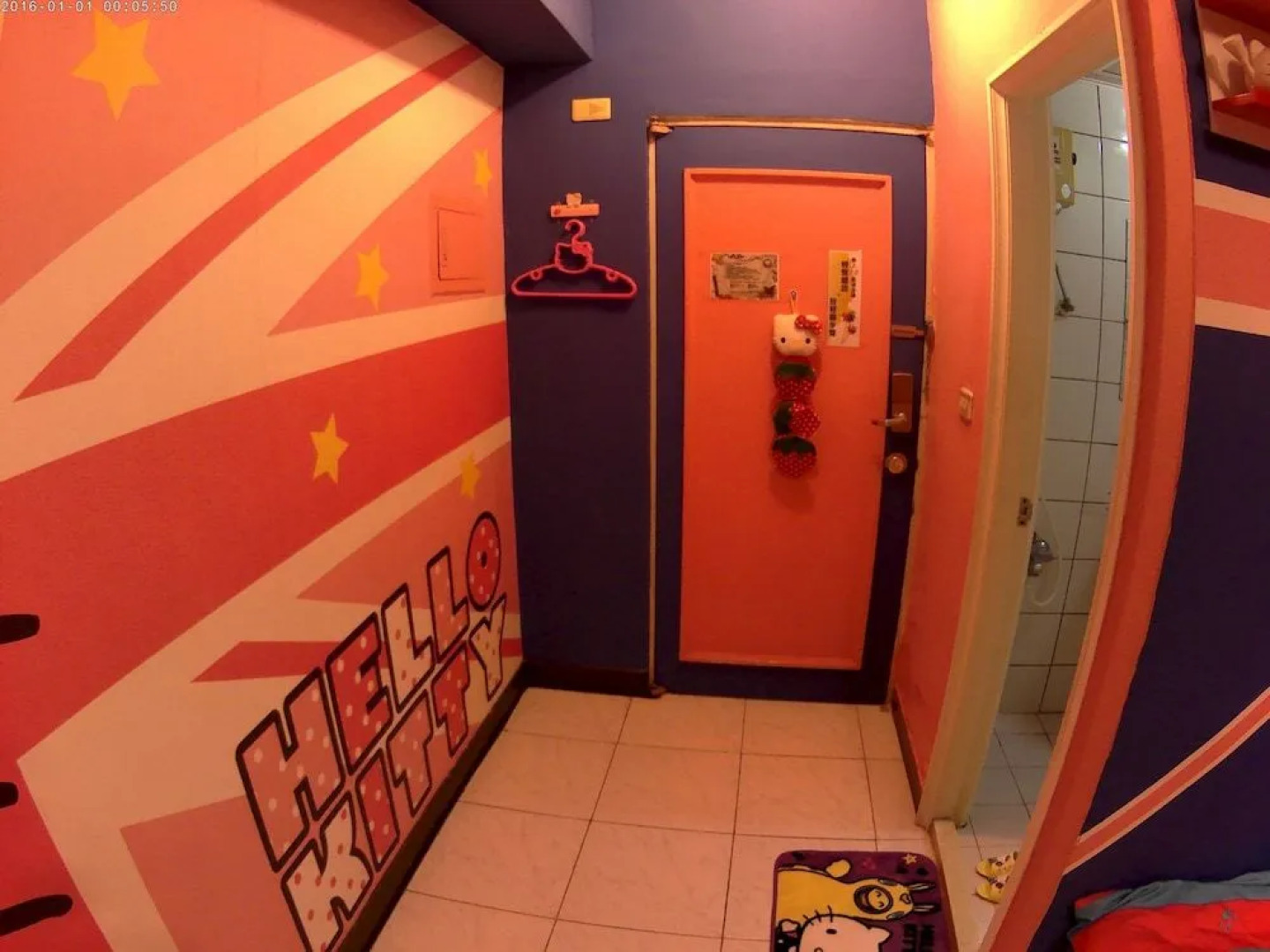 Fengjia Meow Meow House