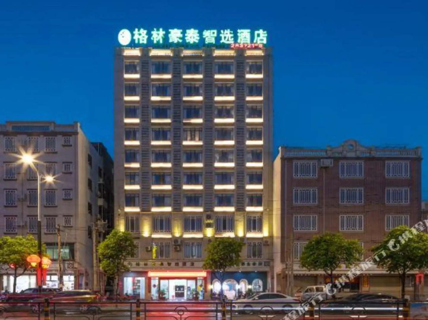 GreenTree Inn Express Hotel (Lingao Station)
