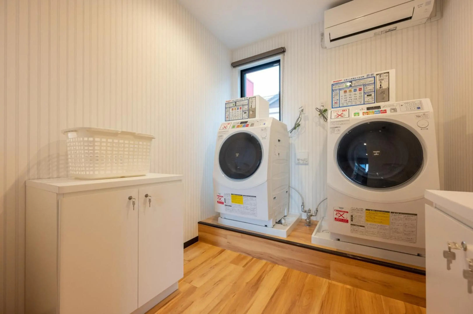 HOTEL R9 The Yard Futtsu