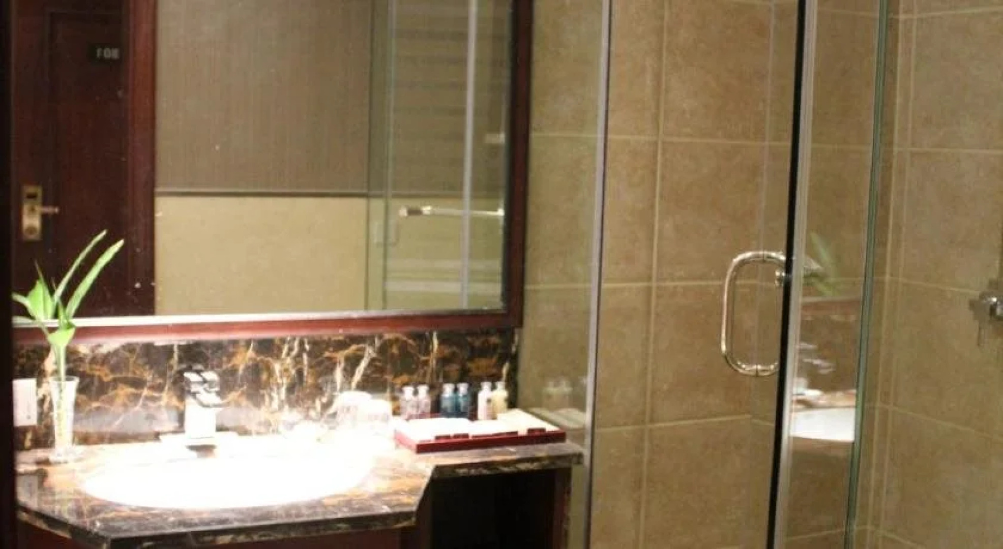 Changsheng International Hotel