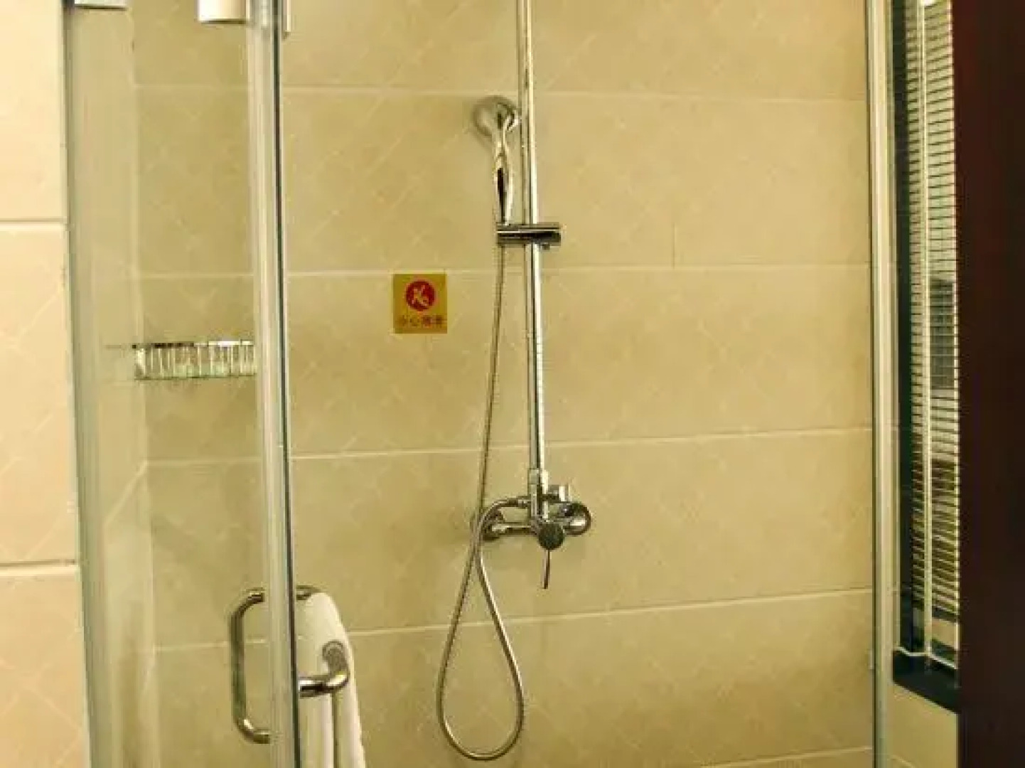 Xiying Holiday Hotel