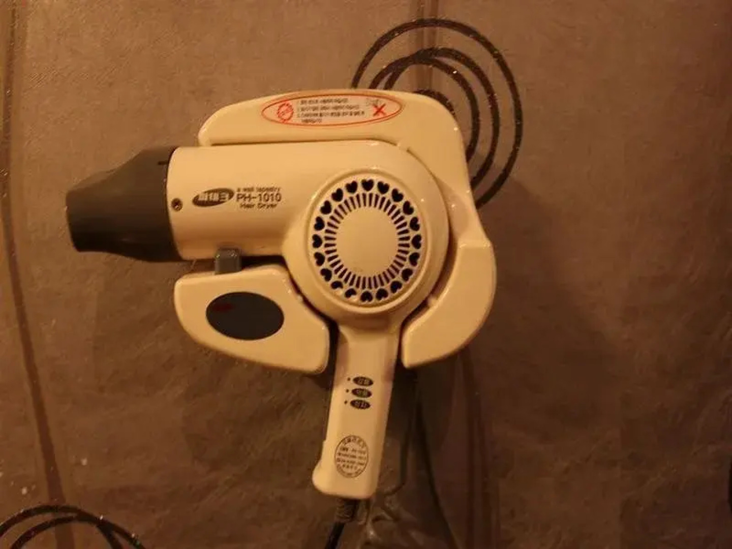 Charmant Hotel Suwon