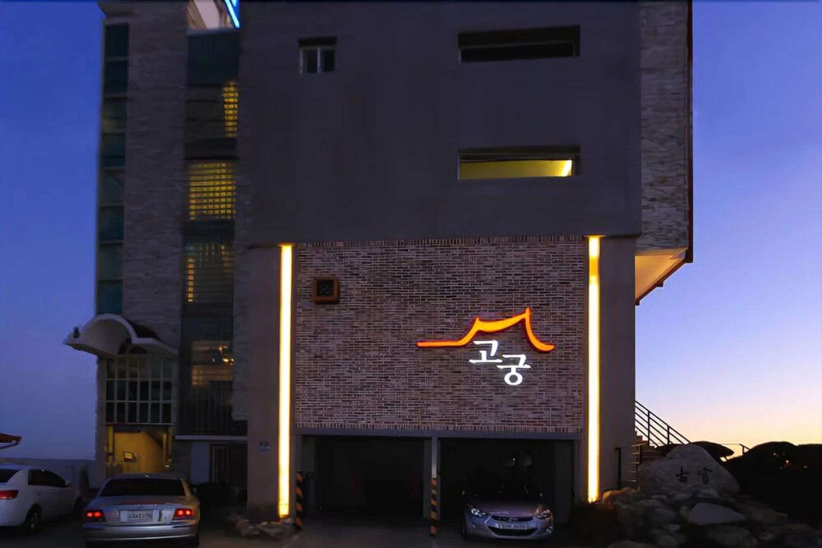 Uljin Firenze Ancient Palace Pension