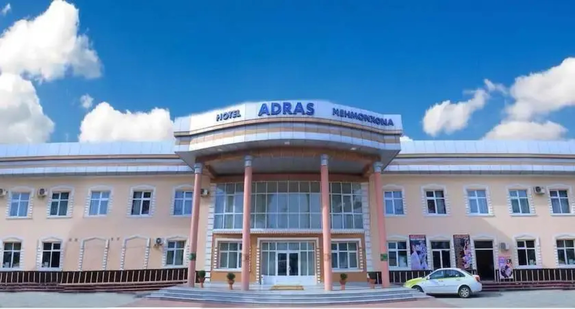 Hotel Adras