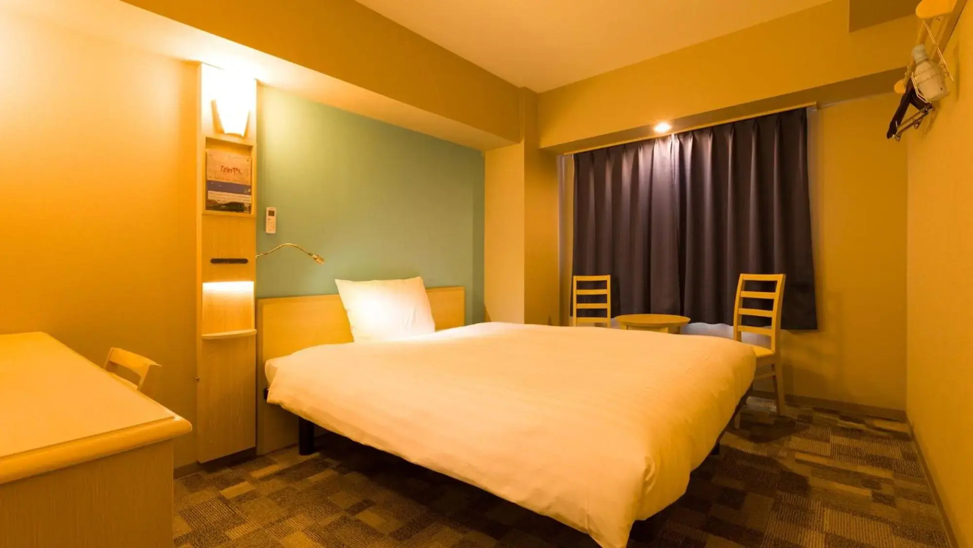 Toyoko Inn Fujisan Otsuki-eki