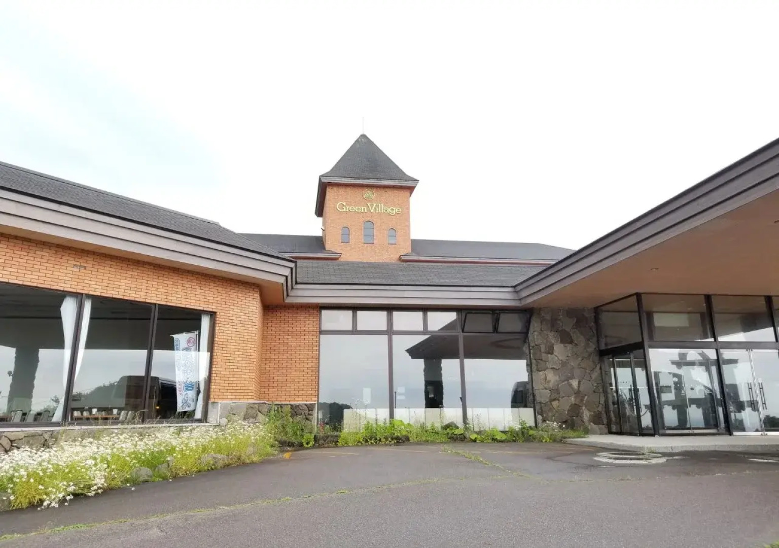 Okushiri Yunohama Onsen Hotel Midori-Kan