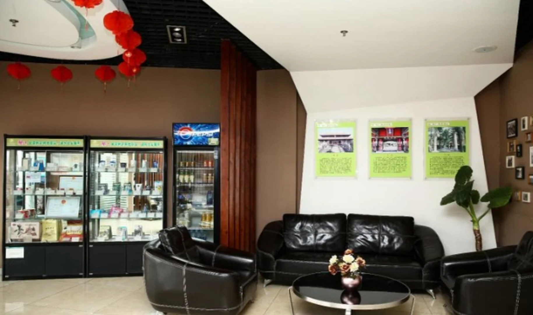 Goldmet Inn Qufu East Jinxuan Road and Visitor Center