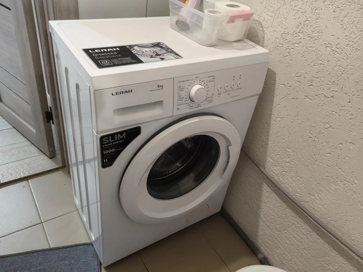 Апартаменты на улице Мира 6