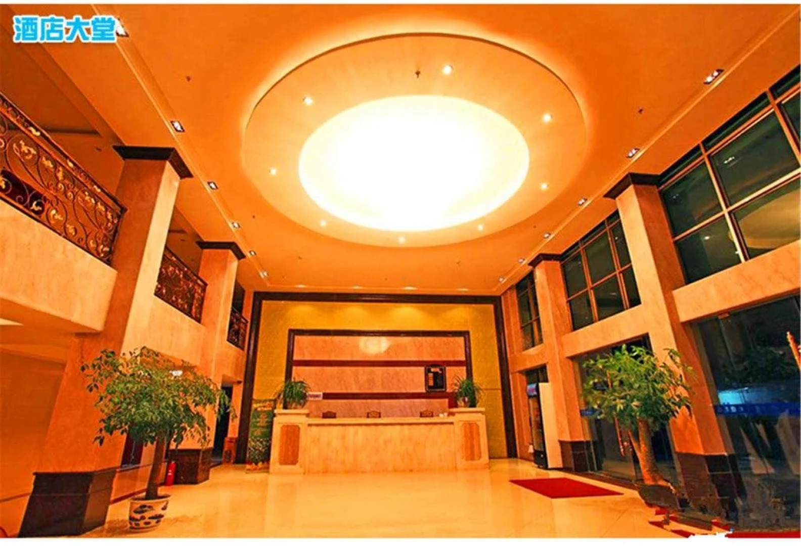 Huizhou Xunliaowan Golden Beach Hotel