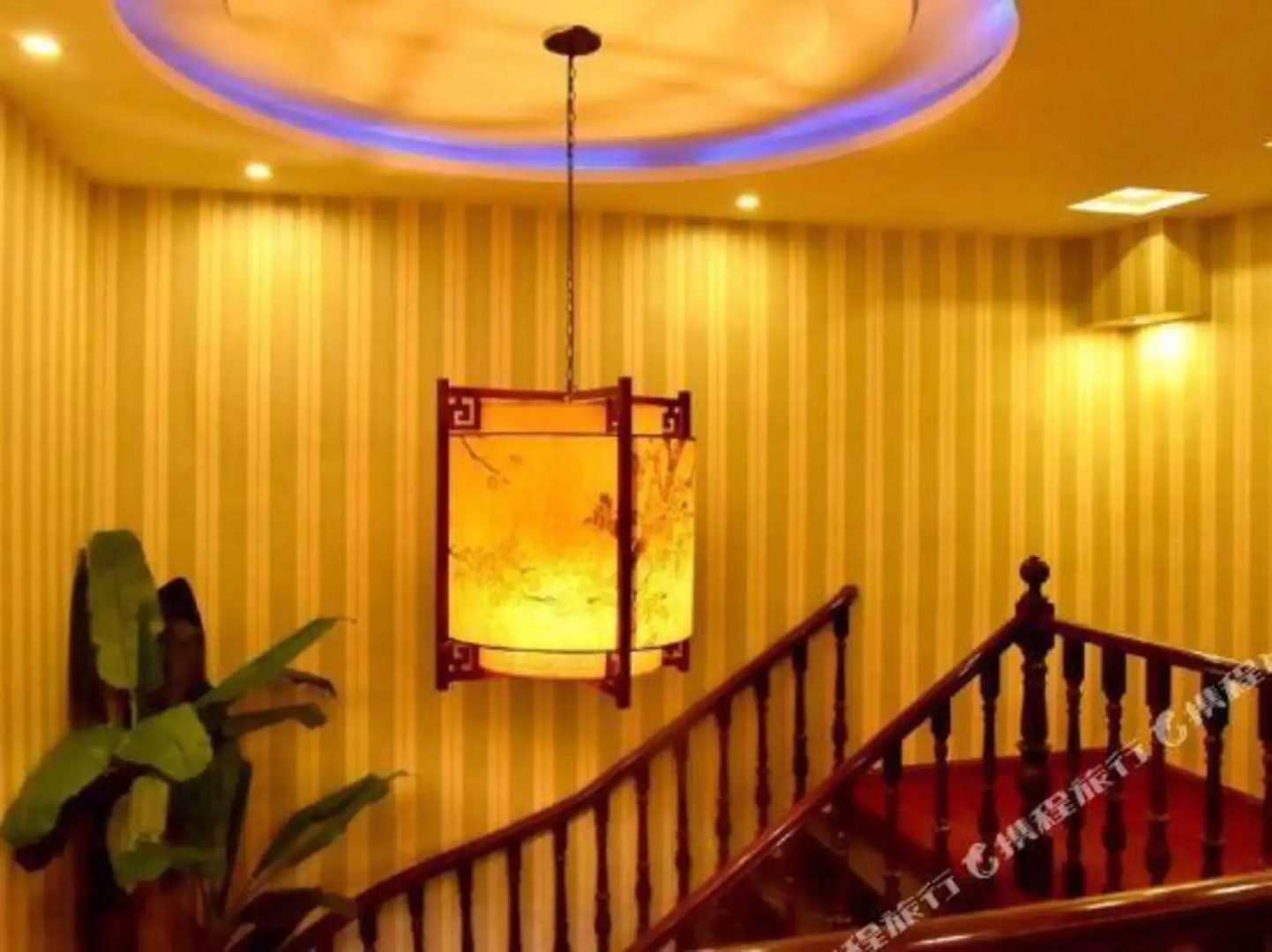 Tianyou Business Hotel
