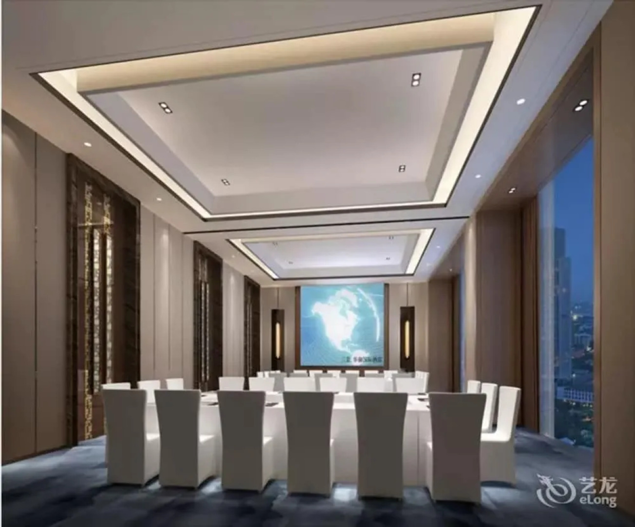 Whiersly Hotel Changsha