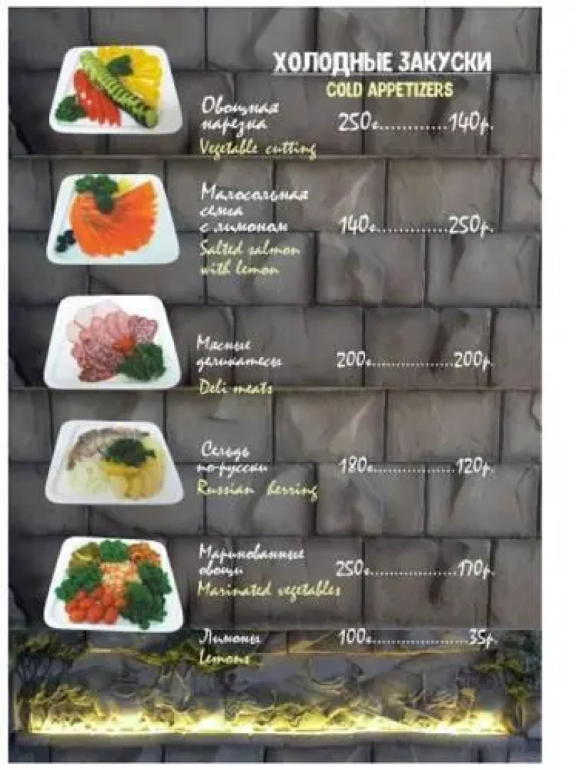 Mini-Hotel Zateryanny Mir