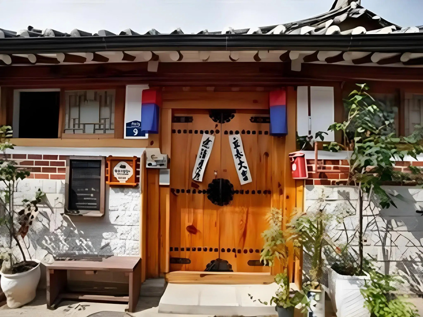Inwoo House