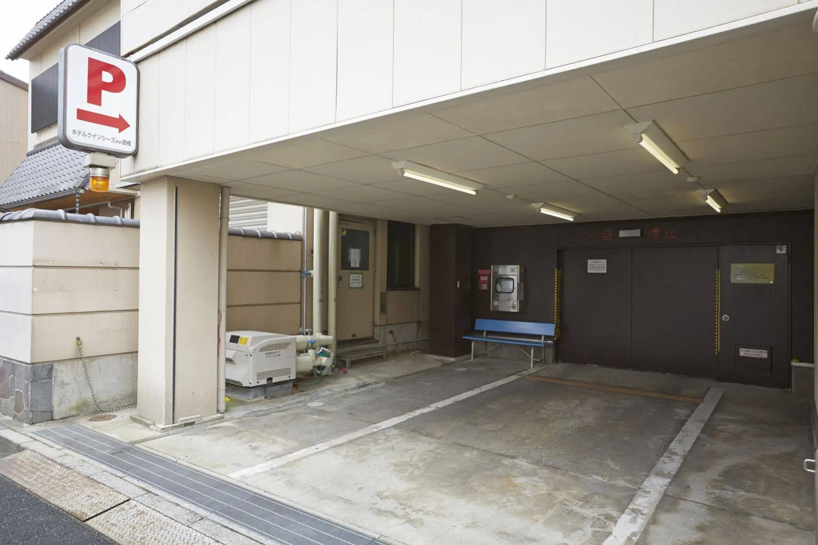 Quincy's inn Toyohashi