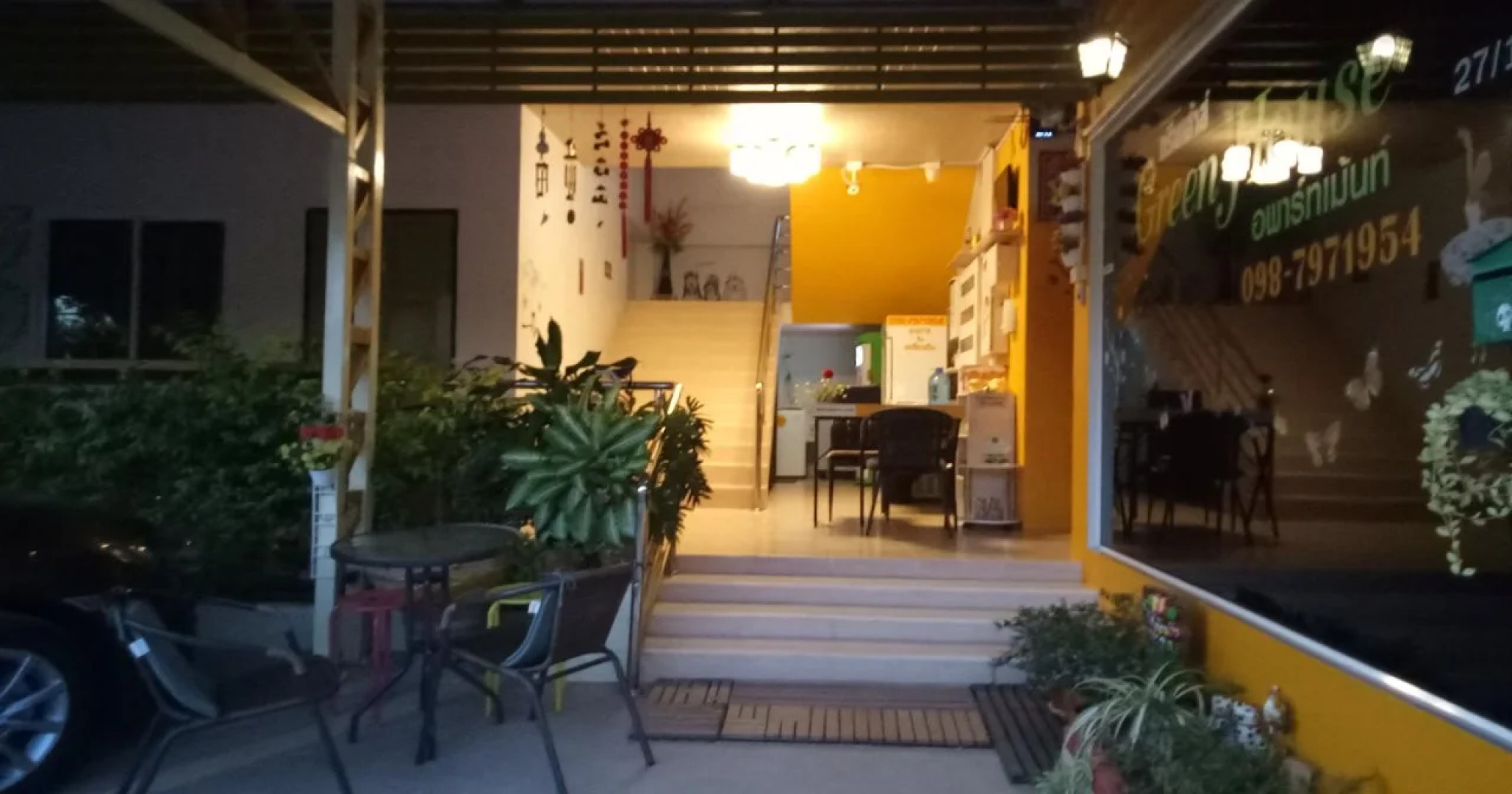 Greenhouse Apartments