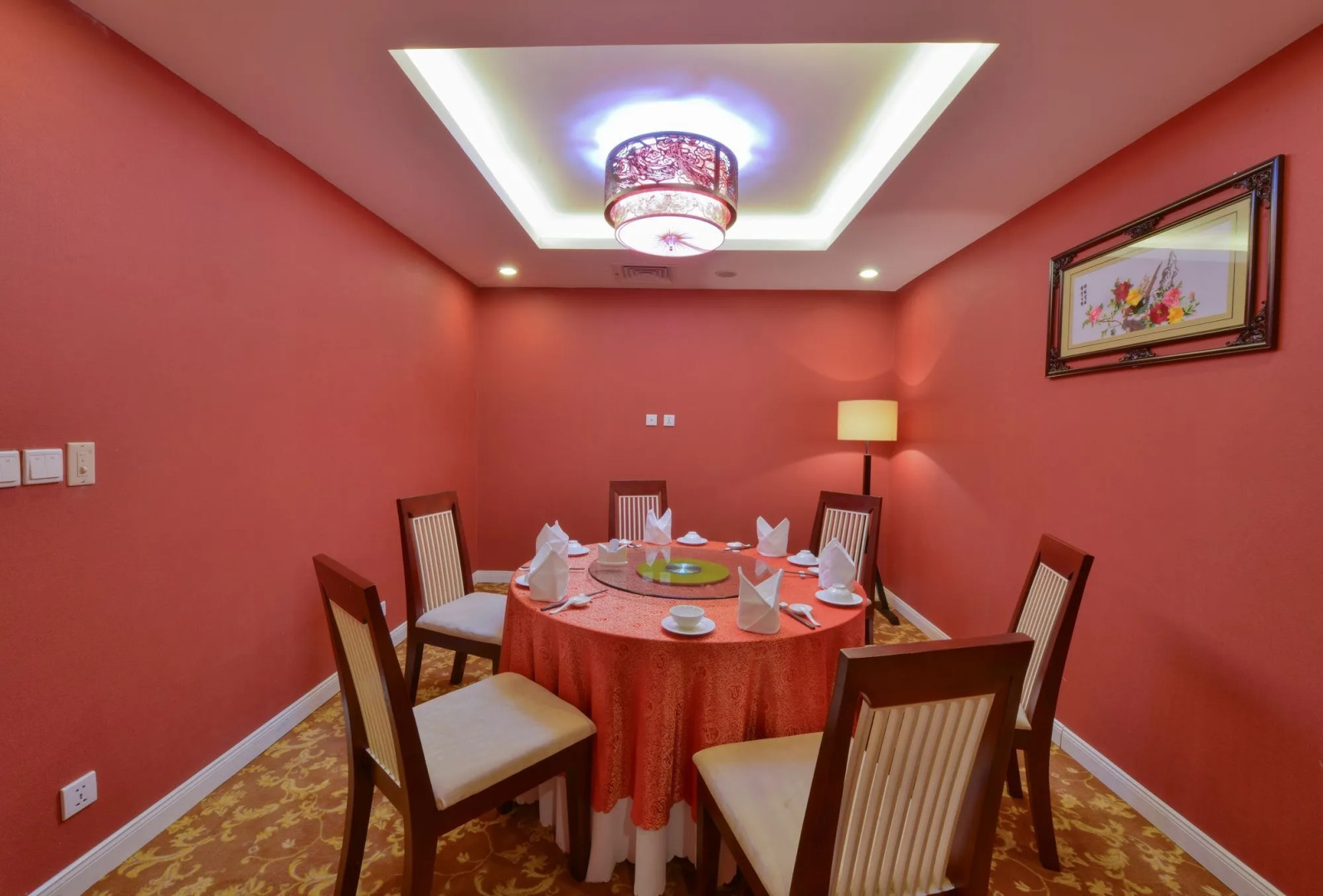 Sapaly Lao Cai City Hotel